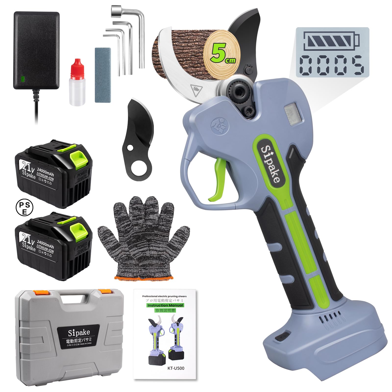電動剪定バサミ　枝切りバサミ Amazon | 【在庫処分セール】【業界新型・5cmの大切断径】電動ハサミ